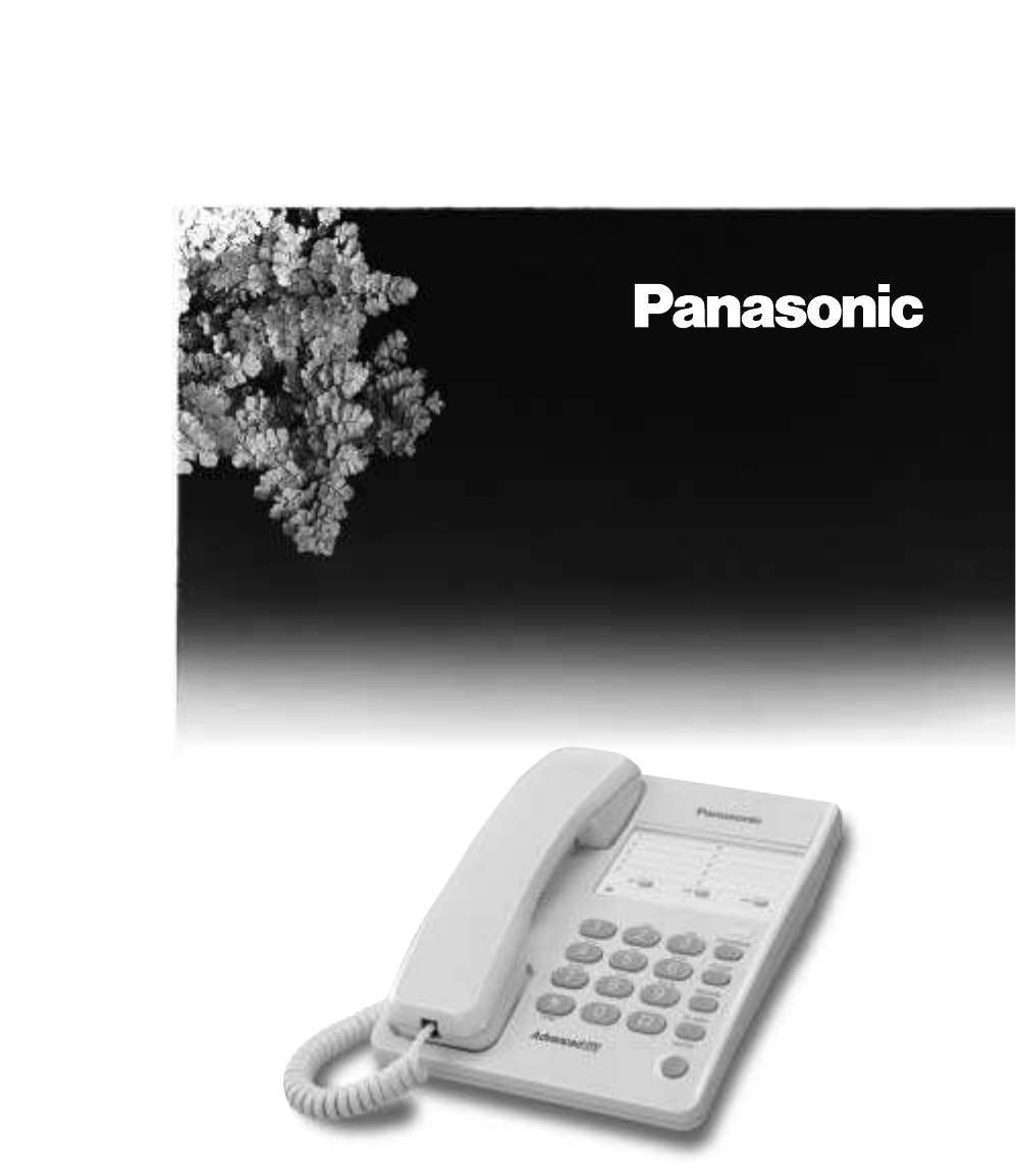 Просмотр инструкции проводного Panasonic KX-TS2361RUW, страница 1 -  Mnogo-dok - бесплатные инструкции на русском языке