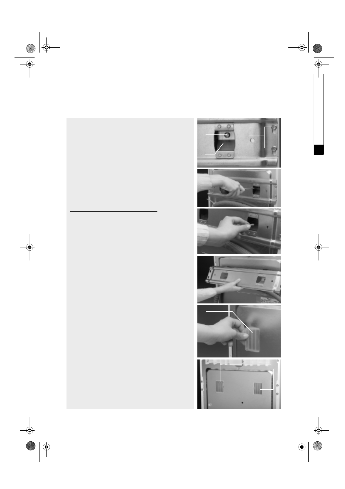 Просмотр инструкции стиральной машины Whirlpool AWT 2275(Инструкция),  страница 14 - Mnogo-dok - бесплатные инструкции на русском языке