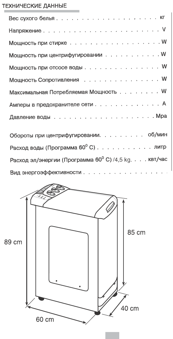  Foto 33