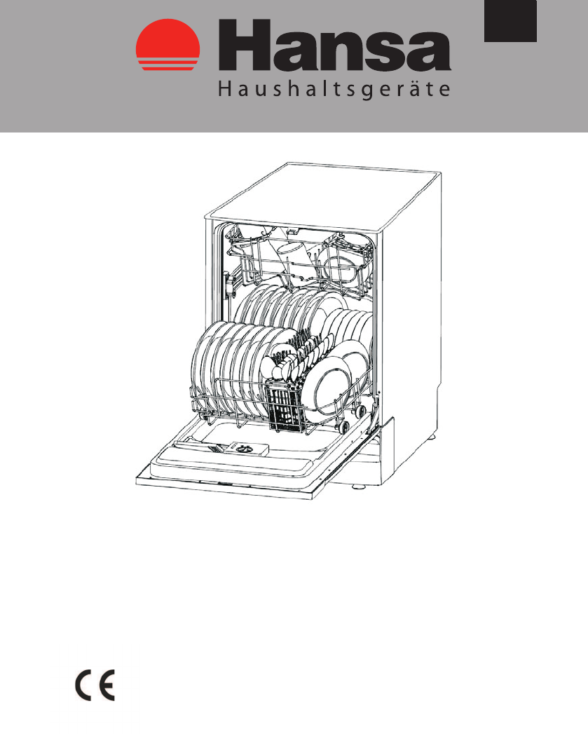 Схема подключения посудомоечной машины hansa