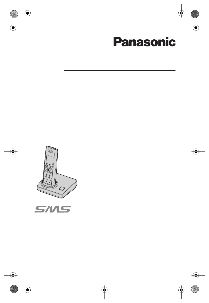 Просмотр инструкции dect Panasonic KX-TG8225RU / KX-TG8226RU, страница 1 -  Mnogo-dok - бесплатные инструкции на русском языке