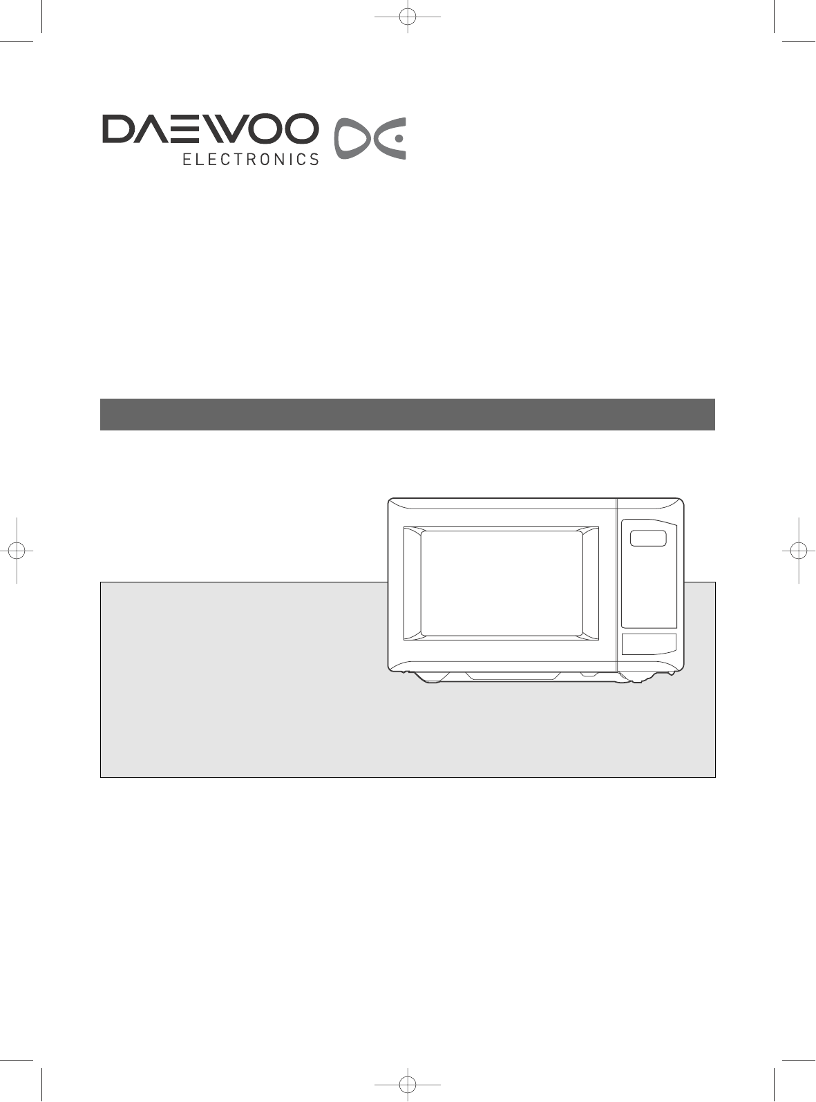 daewoo kog 6cdbs инструкция