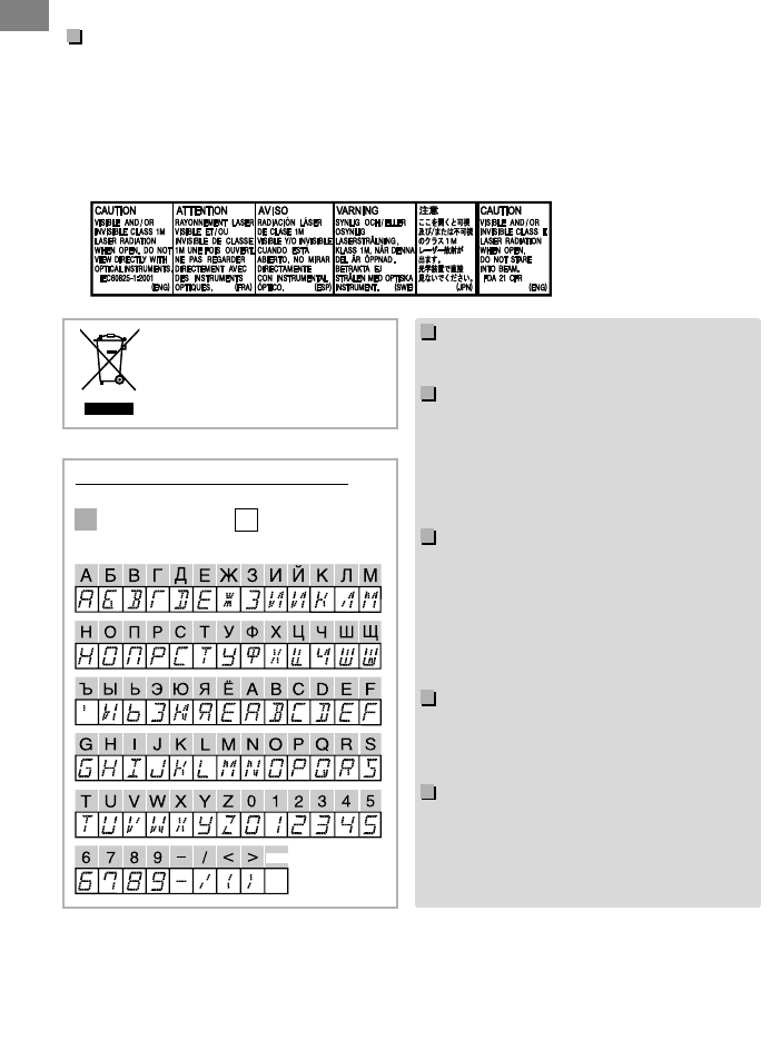 Onlinemanuals.ru