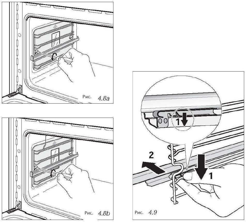 Как снять в духовом шкафу боковые решетки