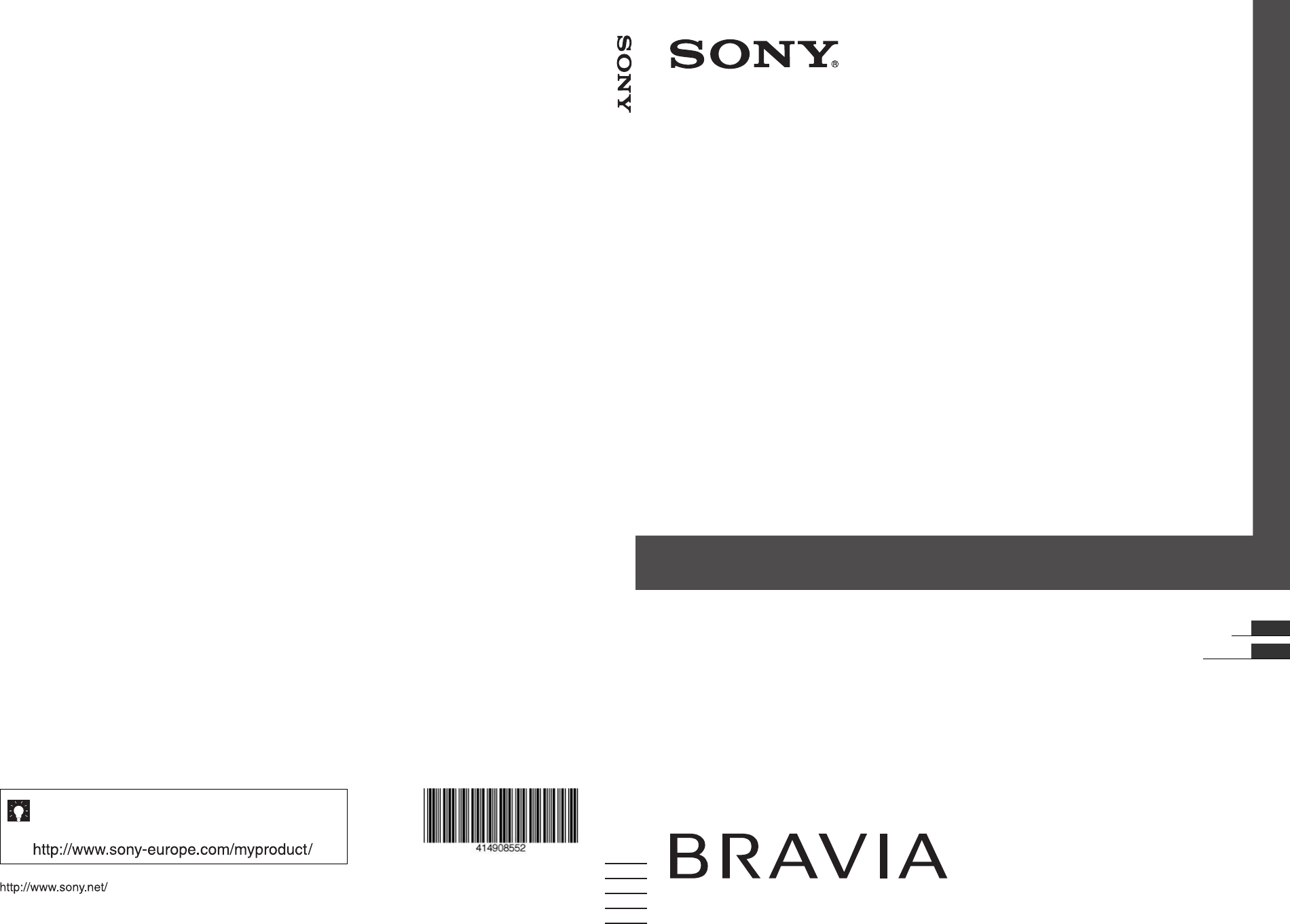 Sony kdl 26p3020 схема