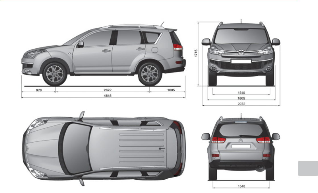 Mitsubishi outlander чертеж