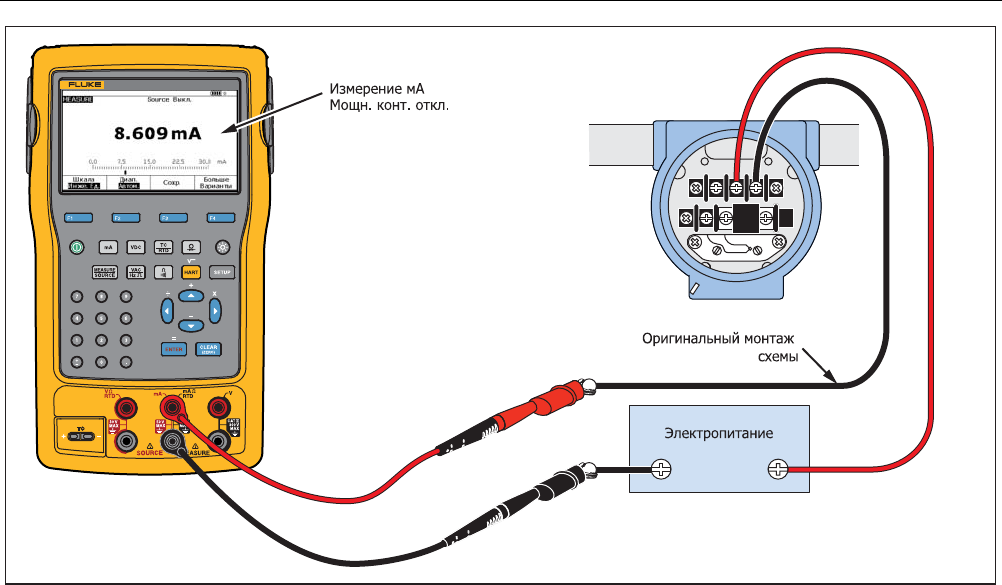 Fluke 179 схема