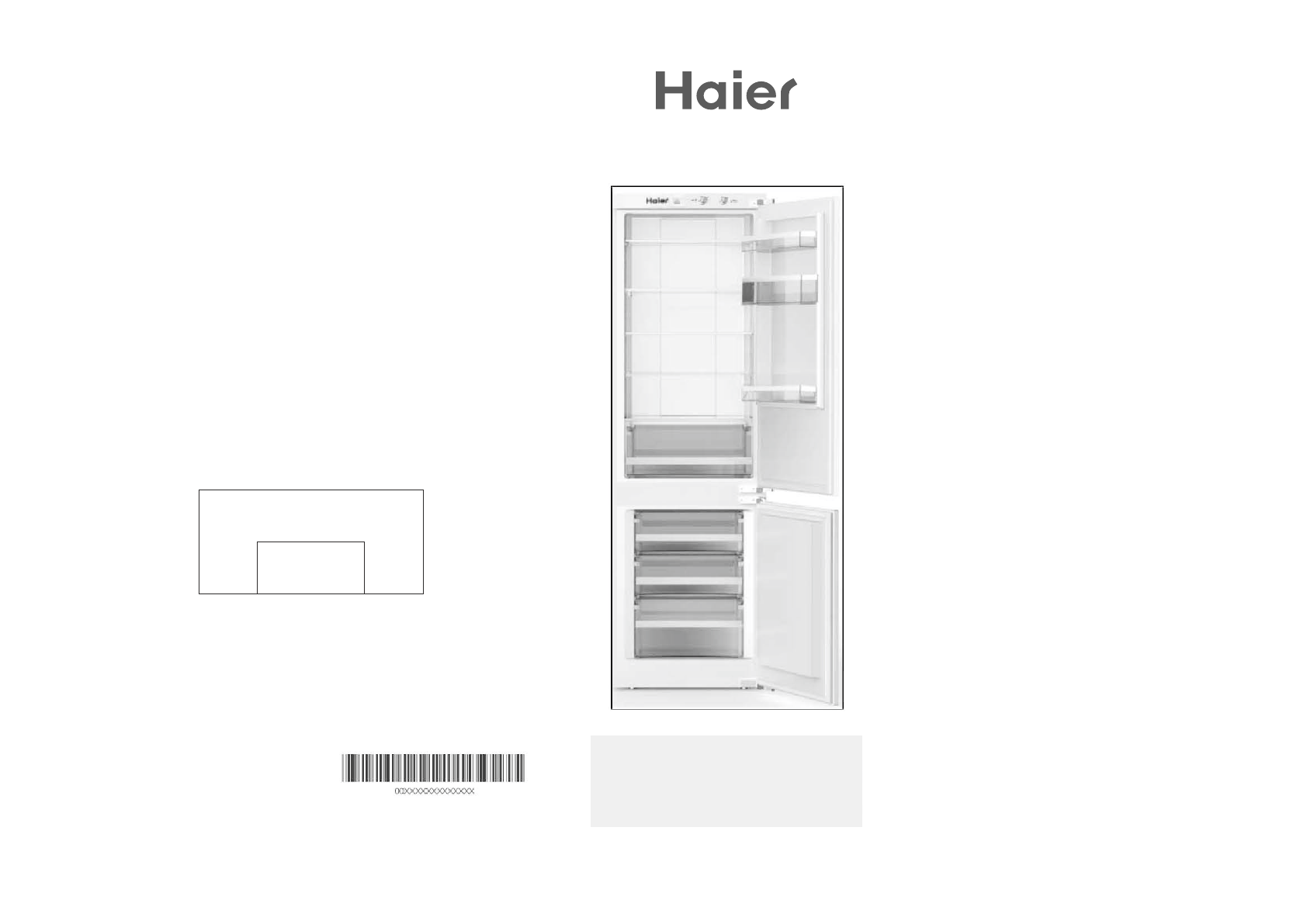 Haier bcfe 625aw схема встройки