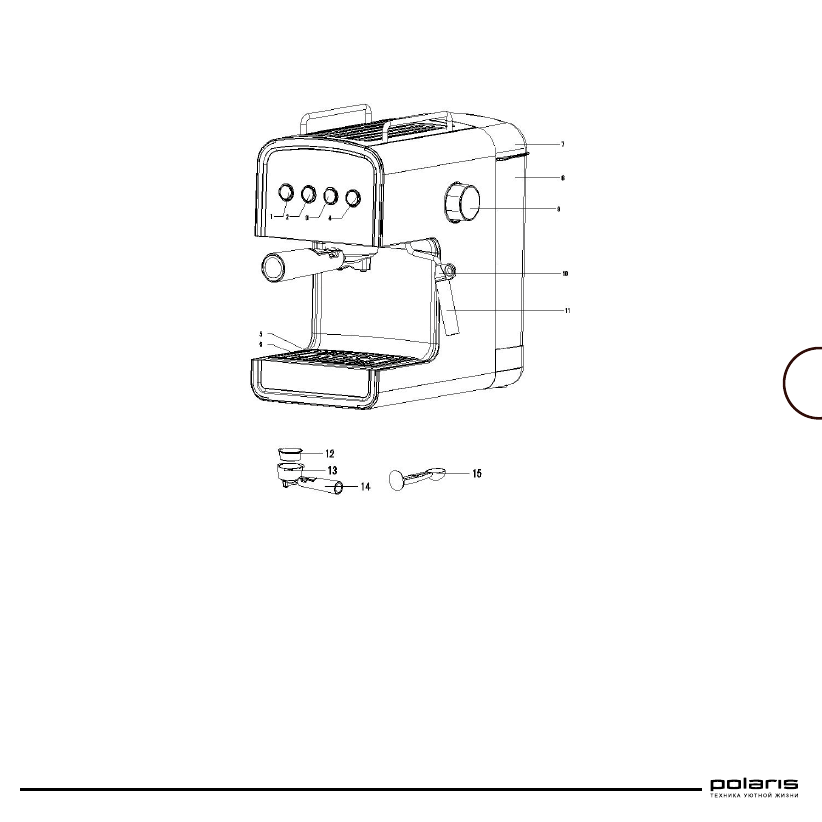 Схема кофемашины поларис