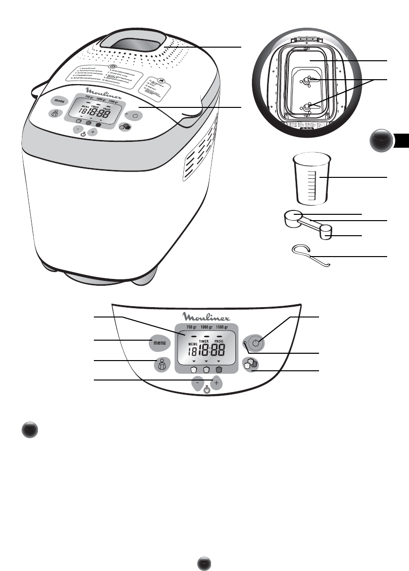 Хлебопечка Moulinex ow502430