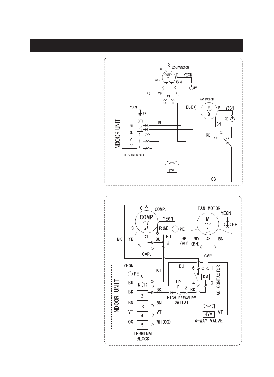 Grj518 a16 v1 схема