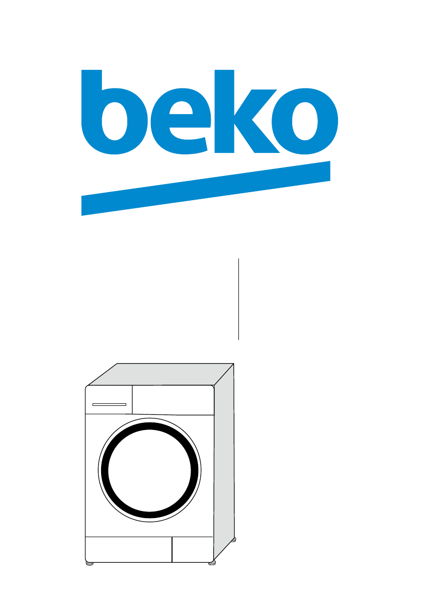 Просмотр инструкции стиральной машины Beko WTE 6511 B0, страница 1 -  Mnogo-dok - бесплатные инструкции на русском языке