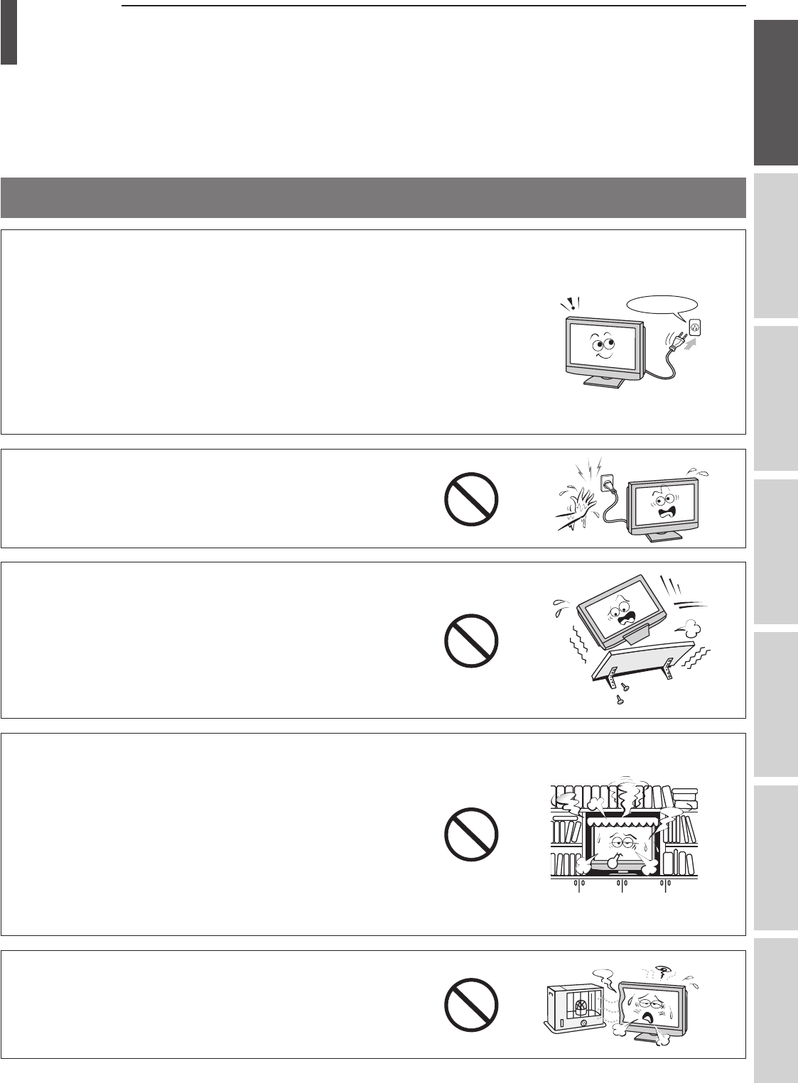 Схема toshiba 32el934rb